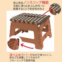 トレードワン セノ・ビー どっしり君 高さ22cm 幅ワイド 折り畳み踏み台 耐荷重100kg BR 30210 1セット（2個）