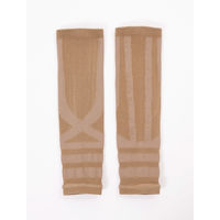 ニーズ 一般医療機器 ムクナインアクティブ(ベージュ) 1-00177-003 1個（直送品）