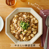 ユウキ食品（株） ユウキ食品 やさしい味わいのガラスープ 130g×4個 4903024132510（直送品）