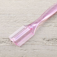 KQ3148 マユコーム 貝印