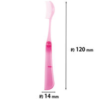 KQ3146 マスカラコーム 折りたたみ 3個 貝印