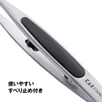 HL0405 オシャレ用毛抜き 3個 貝印