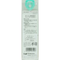 HK425 オシャレケヌキ 5個 貝印