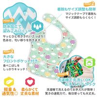 Bumkins バンキンス スーパービブ Balloons 1個