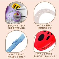 Make my day メイクマイデイ シリコンビブ クールガイ 1個