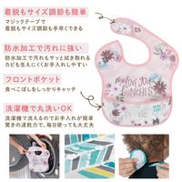 Bumkins バンキンス スーパービブ3枚セット P71/72/73 1個