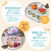 Bumkins バンキンス 吸盤付きシリコンディッシュ ピンク 1個