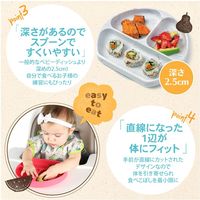 Bumkins バンキンス 吸盤付きシリコンディッシュ グレーマーブル 1個