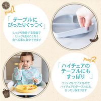 Bumkins バンキンス 吸盤付きシリコンディッシュ パイナップル 1個