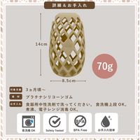 Love my lil ラブマイリル ボトルホルダー Soda 1個