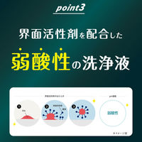 エリエール キレキラ！バスルームクリーナー 徹底キレイ ウェットシート 1個（12枚）大王製紙