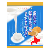 濃縮乳を使ったミルクまんじゅう 12袋 天恵製菓