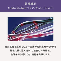 NEWPEACE（ニューピース） Recovery Pajamas Set Long グレージュ S MTG