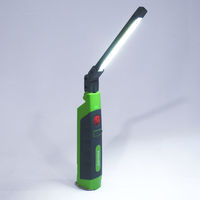 フィリップス ワークライト Xperion3000 1135650201 1台