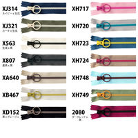 日本紐釦貿易(Nippon Chuko) Y.K.K コンビファスナー オレンジ×ライトグリーン 30cm 5本入 3VSC30-288（直送品）