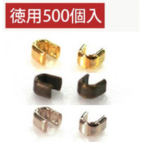 YKK 5番金属ファスナー用上止め金具 500組入[1000ケ] アンティークゴールド F2-214-500 1セット(3袋)（直送品）