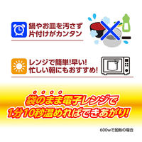 井村屋（株） 井村屋 レンジで簡単ぜんざい 150g×30個 4901006371179（直送品）