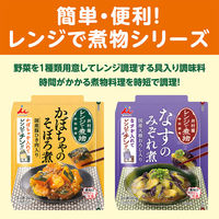 井村屋（株） 井村屋　パウチ総菜　レンジで煮物　かぼちゃのそぼろ煮/なすのみぞれ煮　各１個 9999999999999（直送品）