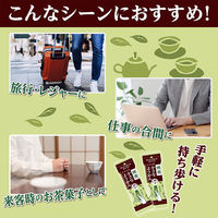 井村屋（株） 井村屋　片手で食べられる　ようかん/抹茶　セット　各１個 9999999999999（直送品）