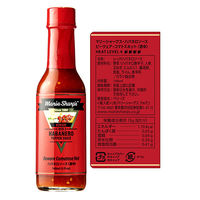 (有)リトル・ベリーズ マリーシャープス・ハバネロソース 6種各1本 9999999999999 1個（直送品）