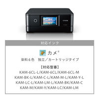 エプソン インクジェットプリンター EP-886AB 1台