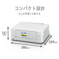 エプソン インクジェットプリンター EP-816A 1台