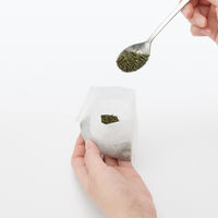 無印良品 薄手 お茶パック 66枚入り 約幅9.5×高さ7cm 1セット（3袋） 良品計画