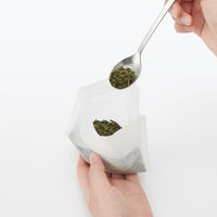 無印良品 薄手 お茶 出汁パック 33枚入り 約幅12×高さ9.5cm 1セット（3袋） 良品計画
