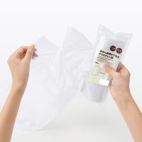 無印良品 湯せん調理ができるポリエチレン袋 40枚入り 1セット（5袋） 良品計画