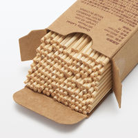 無印良品 竹材 折れにくい楊枝 180本入り 1セット（5個） 良品計画