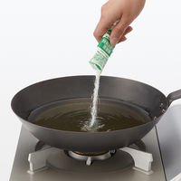 無印良品 植物成分100％ 固めて捨てる油処理剤 5包入り 1包10g（油350mL用） 1セット（2個） 良品計画