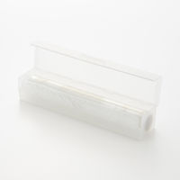 無印良品 食品包装ラップ（詰替用） 小 約幅22cm×長さ55m 1セット（2個） 良品計画