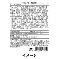 新盛インダストリーズ ラベルプリンター サーマル上質紙 80×100mm 1セット（350枚/巻×20個） 80T100SG
