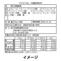 新盛インダストリーズ ラベルプリンター サーマル上質紙 80×80mm 1セット（430枚/巻×20個） 80T80SG