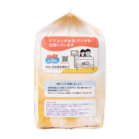 ピジョン 母乳パッド フィットアップ プレミアムケア 204枚 1セット（204枚:102枚入×2パック）