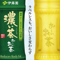【機能性表示食品】伊藤園 ラベルレス おーいお茶 濃い茶 525ml 1箱（24本入）