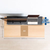 サンワサプライ コンセント付きモニター台(W1000・ブラック) MR-LC213BK 1個（直送品）