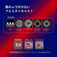 タフコ Fー7206 軽量DMC玉子焼(ネオ)(ガス火)●5個セット 4950479172066 1セット(5個入)（直送品）