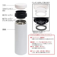 タフコ スタイルモア マグカップ (ホワイト)500ML●3個セット 4950479227124 1セット(3個入)（直送品）