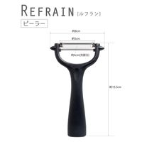 タフコ Sー2006 ルフラン3点セット●5個セット 4950479420068 1セット(5個入)（直送品）