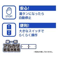 PS-N20R トーヨーオートポンプ(セット:5個組) 4977977119270 1セット（5個入） 三宅化学（直送品）