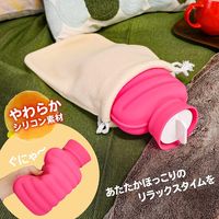 PON レンジ専用湯タンポ ピンク（セット:2個組） 4977977441425 1セット（2個入） 三宅化学（直送品）