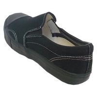 福山ゴム工業 親方寅さん 24.0cm ブラック #31/24.0cm/ブラック 1足（直送品）