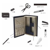 茶谷産業 テレワーク文具ブック 240-471 1箱（直送品）