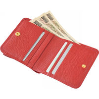 オフィススリーワークス 良品工房 日本製牛革二つ折財布 レッド B0110-201RE 1箱（直送品）