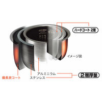 三菱電機 三菱 IHジャー炊飯器(5.5合) NJ-VEA10S-W 1箱（直送品）