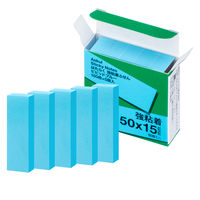 【強粘着】アスクル はたらく 強粘着ふせん 50×15mm ビビッドブルー （短冊ミニ） 5冊  オリジナル