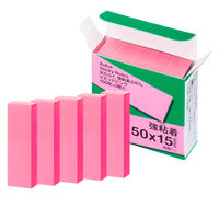 【強粘着】アスクル はたらく 強粘着ふせん 50×15mm ビビッドピンク （短冊ミニ） 5冊  オリジナル