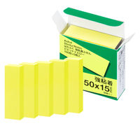 【強粘着】アスクル はたらく 強粘着ふせん 50×15mm ビビッドイエロー （短冊ミニ） 5冊  オリジナル