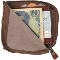 ギフテック m，i，u，o.j ヌメ革 財布 チョコ OJ-0504 1箱（直送品）